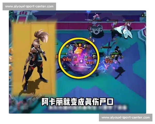 复盘！英雄联盟手游季后赛，那些让人拍案叫绝的战术部署
