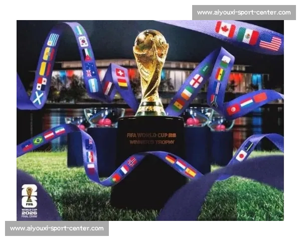 深度剖析2026世界杯!从教练到球员,一切皆有可能! 深度剖析2026世界杯!从教练到球员,一切皆有可能!